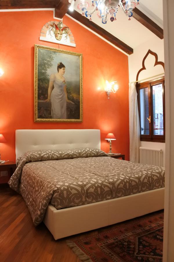 Casa Torretta * Venezia